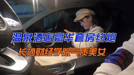 男生插女生下面免费视频_免费在线观看一区二区_制服丝袜在线亚洲香蕉av_欧美精品一区二区三区在线播放